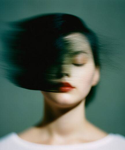 Blurred